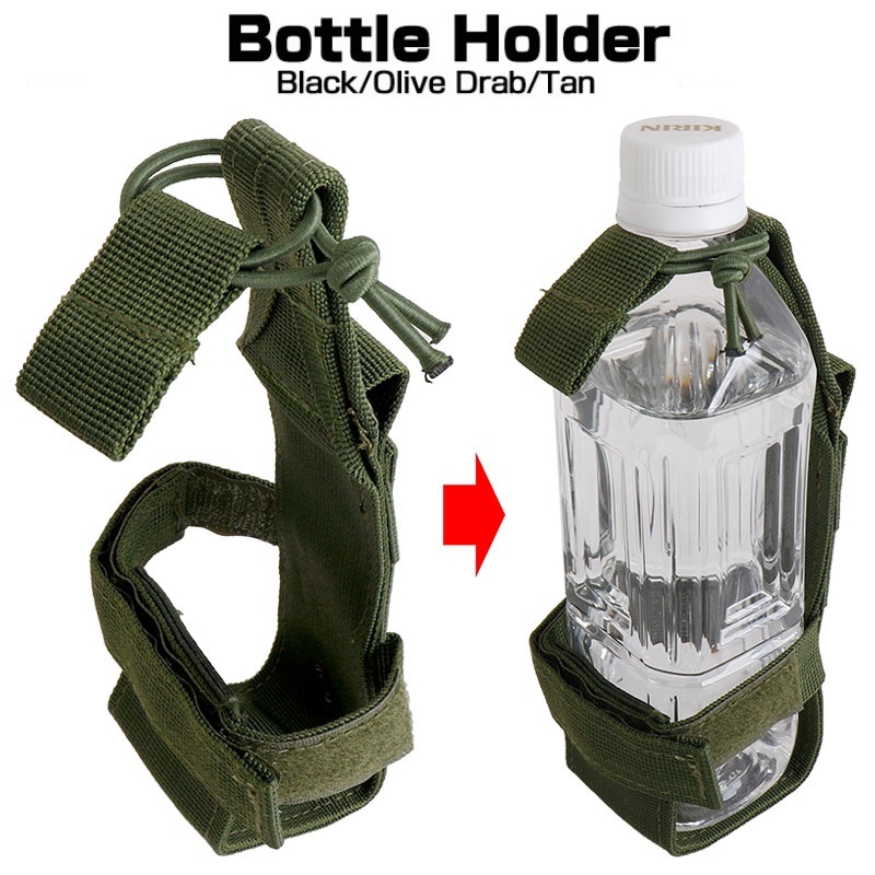 Camping Cooking Tin - Soporte para botella de agua Molle,