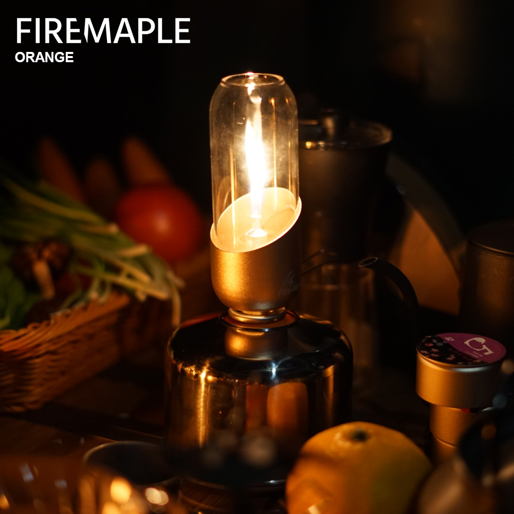 Campfire Cooking - Linterna de Gas naranja de arce