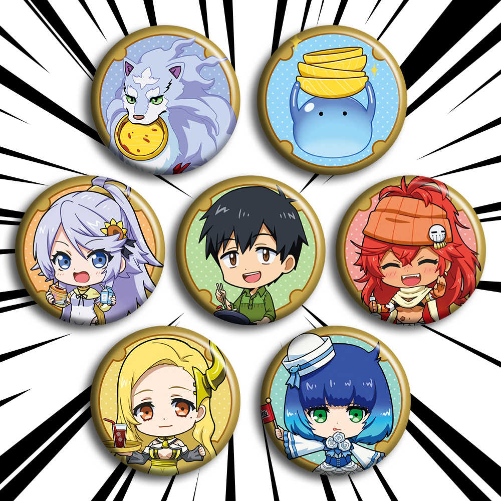 Campfire Cooking - Insignia de Anime Campfire Cooking In