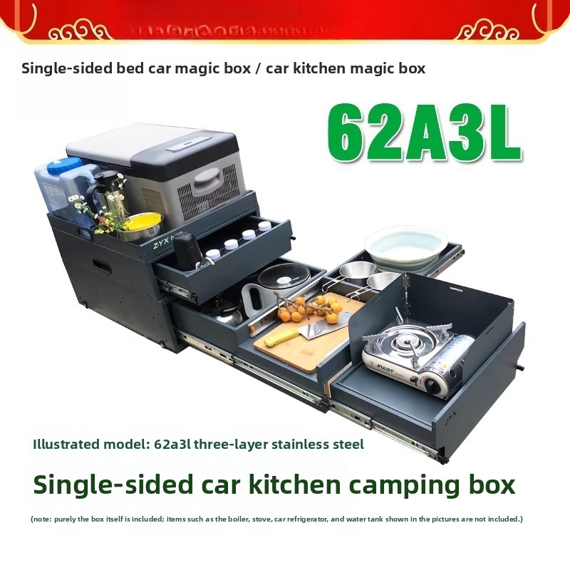 Camping Cooking Portable - Caja de Almacenamiento y Cocina Portátil