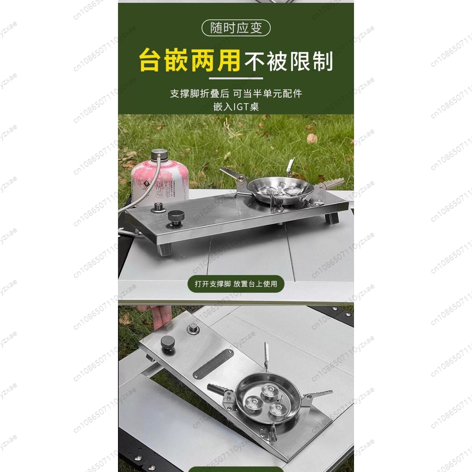 Estufa de mesa IGT, quemador d - Camping Cooking Cupboard reseña y precio