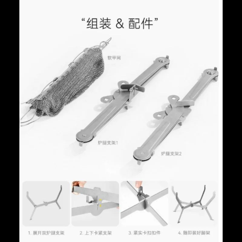 Parrilla Portátil Plegable par - Camping Cooking Equipment Electric reseña y precio