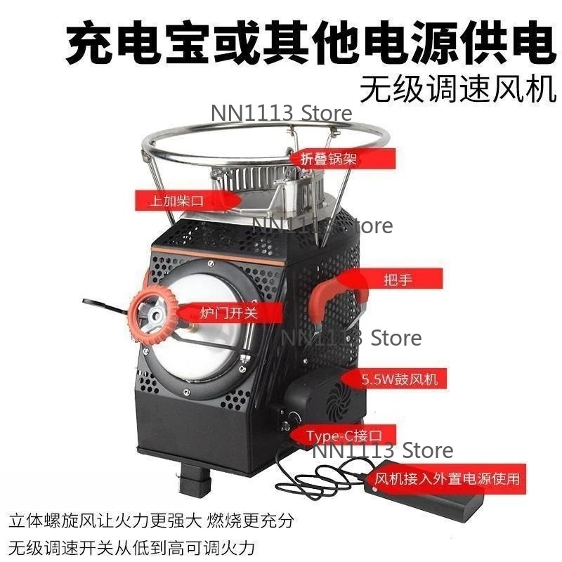 Estufa de Camping autoconducid - Camping Cooking Equipment Electric reseña y precio