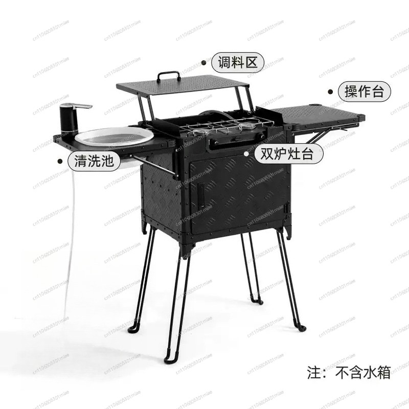Caja de Cocina Plegable Portát - Camping Cooking Box Set reseña y precio